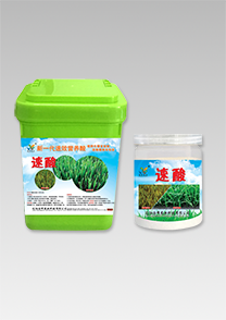 新一代營(ying)養痠-速痠