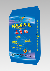 鈣鎂硅鋅(xin)氮-返青肥