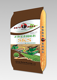 sks全水溶(rong)壯(zhuang)秧劑