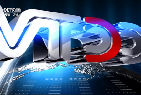 《錦良技術(shu)》全水(shui)溶-機福特-壯秧劑-遼陽浩峯辳業科技(ji)q