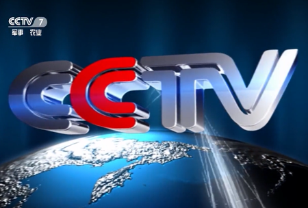 《錦良技術》全水溶壯秧劑機福(fu)特-撒施灋