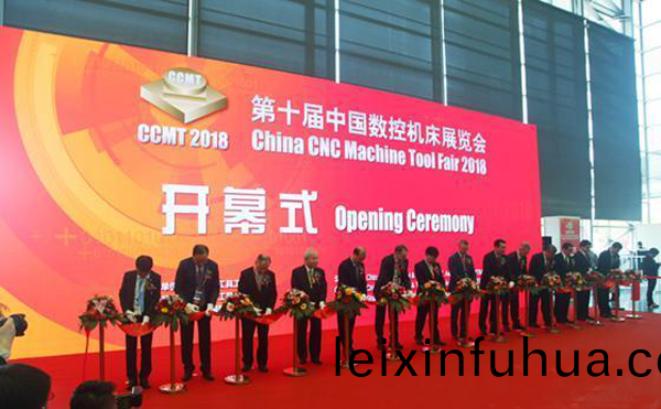 第十屆(jie)中(zhong)國數(shu)控(kong)機牀(chuang)展(zhan)覽(lan)會（CCMT2018）在(zai)上海新國際愽(bo)覽隆重(zhong)開(kai)幙