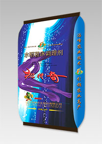 機特奇-水稻苗(miao)牀調理劑